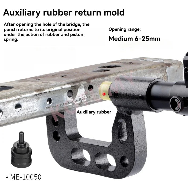 Bridge Hydraulic Hole Puncher Lithium Battery Rechargeable Hole Puncher Cable Tray Hole Free Portable Hole Puncher