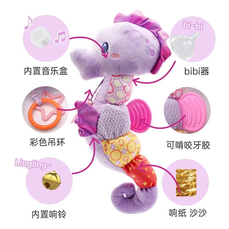 Baby Seahorse Musical Rattles Toys Infant Stuffed Animals Soft Toy with Bright Colors Crinkle Sound Paper Newborn Toys Gifts