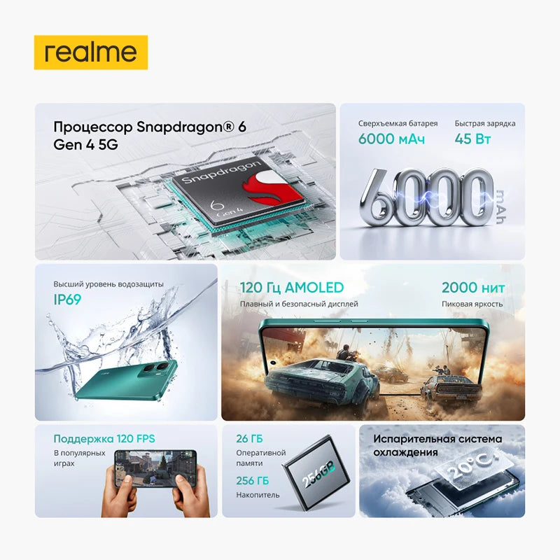 [Fast Shipping] realme P3 5G Smartphone Snapdragon® 6 Gen 4 Chipset 6000mAh Battery 45W Charge 6.67" 120Hz AMOLED Display NFC