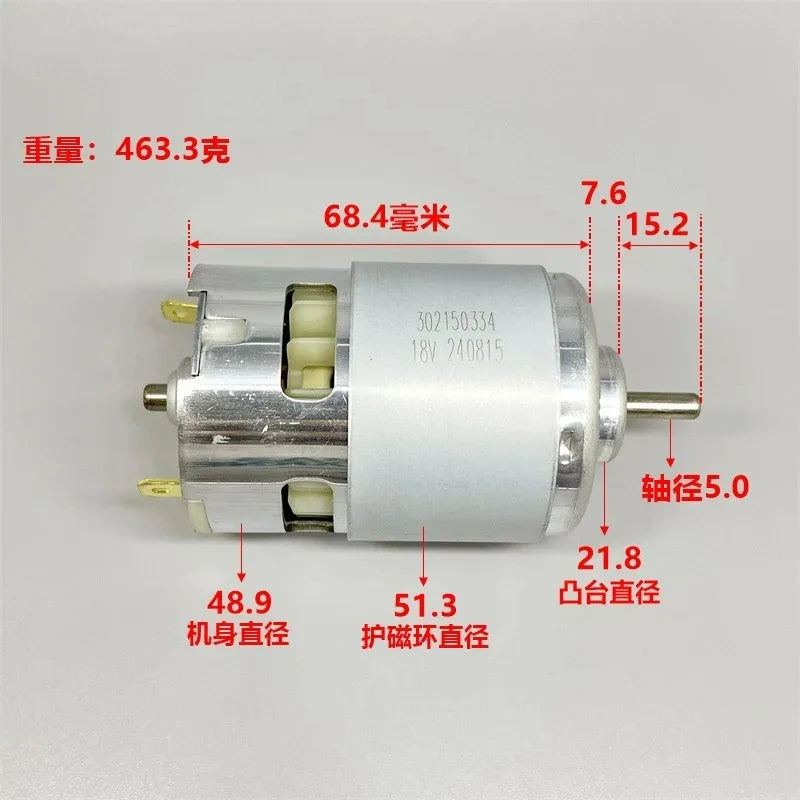 Micro 48mm RS-887 Carbon Brush Motor DC 12V-18V 19750RPM High Speed Power Ball Bearing Engine for Electric Drill Saw lawn mower