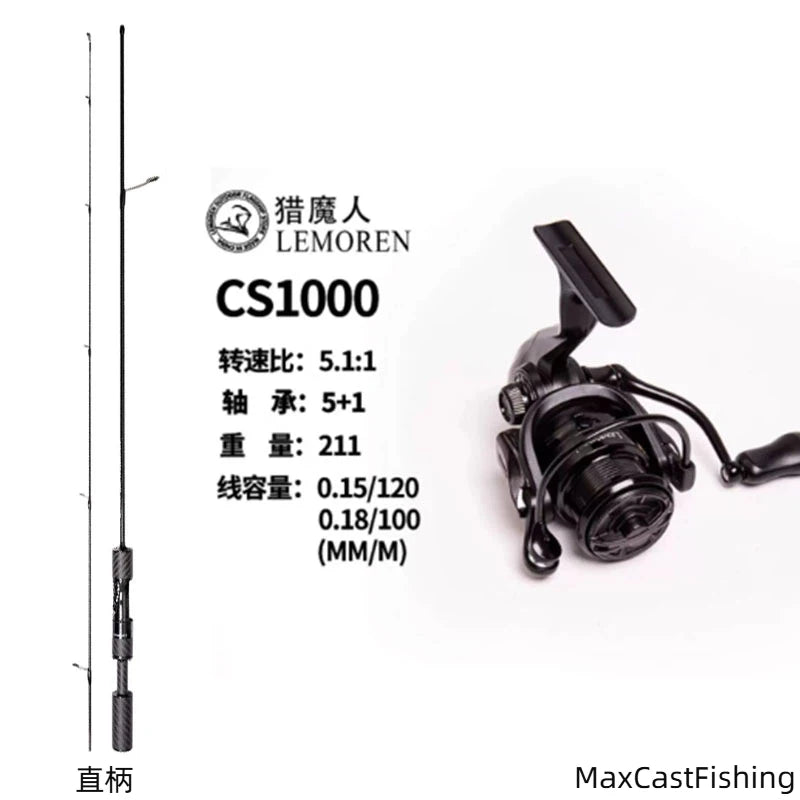 Demon Hunter Black Bear UL Trout Rod Fuji O+A Guides Carbon Fiber Handle 1.5m 1.68m