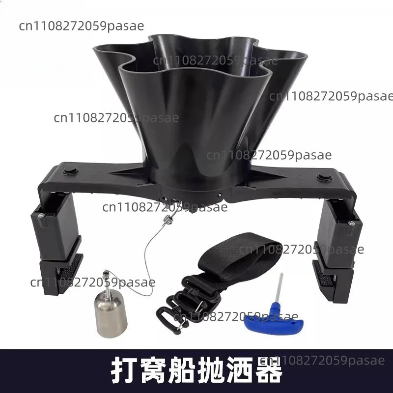 Bait Boat Spreader - Multiple Sizes - Universal for Bait Boats