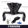 Bait Boat Spreader - Multiple Sizes - Universal for Bait Boats