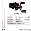 Demon Hunter Black Bear UL Trout Rod Fuji O+A Guides Carbon Fiber Handle 1.5m 1.68m
