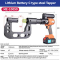 Bridge Hydraulic Hole Puncher Lithium Battery Rechargeable Hole Puncher Cable Tray Hole Free Portable Hole Puncher