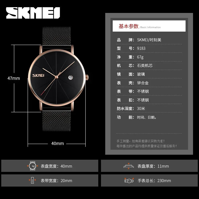 SKMEI 9183 Luxury Stainless Steel Sport Waterproof Mens Wristwatches 3D Dial Quartz Watch for Men Relogio Masculino Shockproof