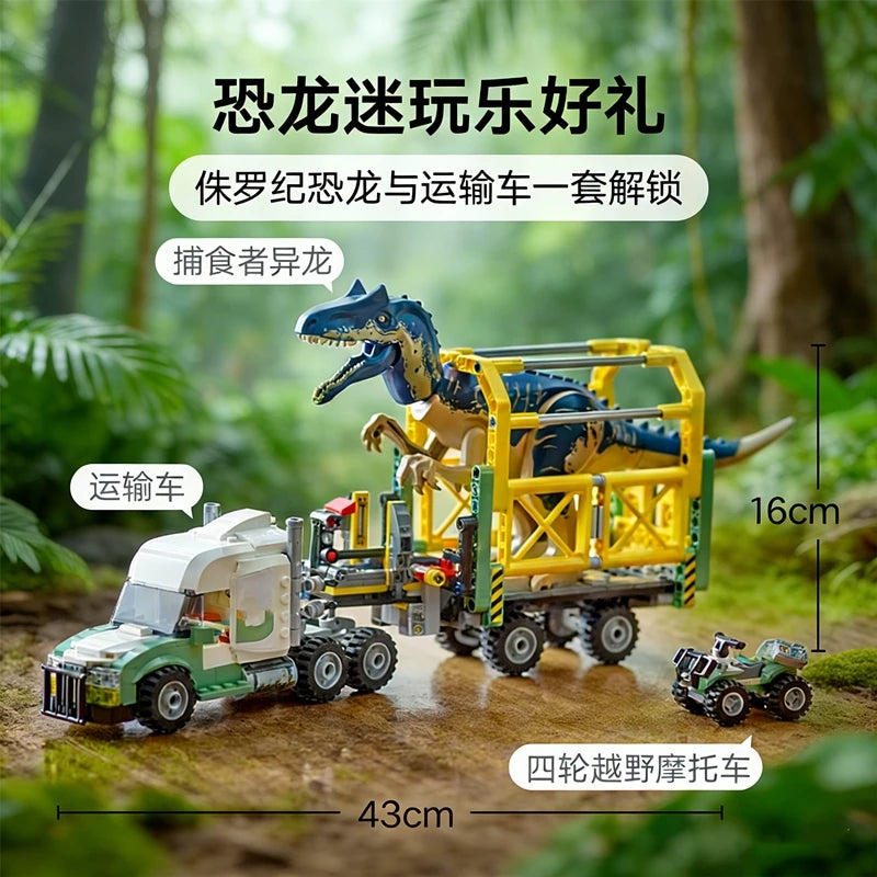 Dinosaur Series Dinosaur Missions Allosaurus Brick sets Transport Truck Children's Dinosaur World Park Toys Christmas gift 76966